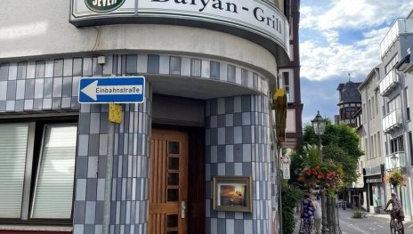 Eingang | &copy; Fam.Antic