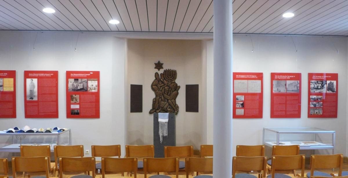 Synagoge Laufesweiler Dauerausstellung | © C. Pies Synagoge Laufesweiler Dauerausstellung | © C. Pies