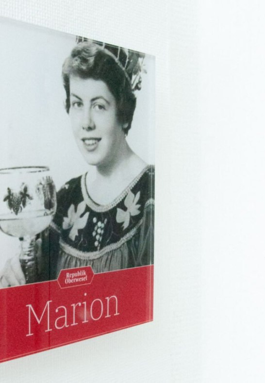 Marion Eingang Marion Eingang