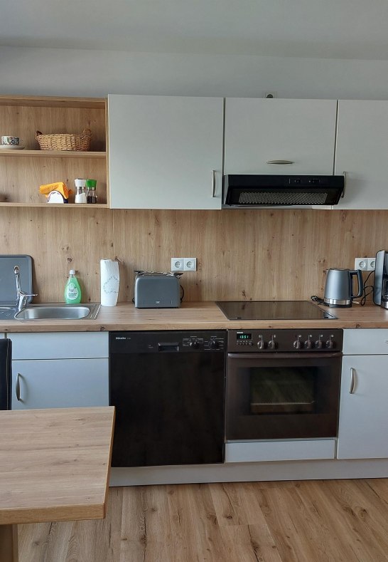 K&uuml;che | &copy; Fam. Neuser