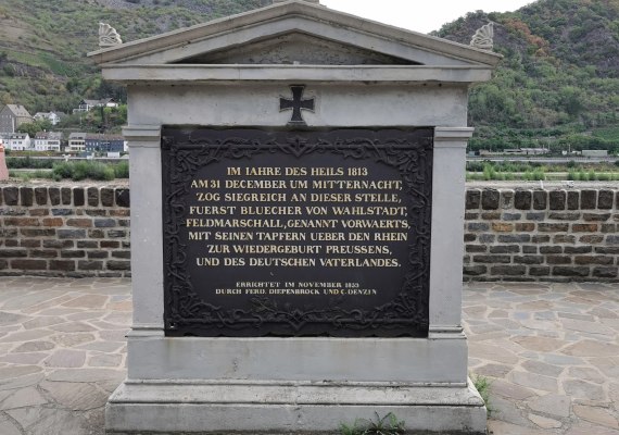 Blücher_vorne | © Sabine Pilger Blücher_vorne | © Sabine Pilger