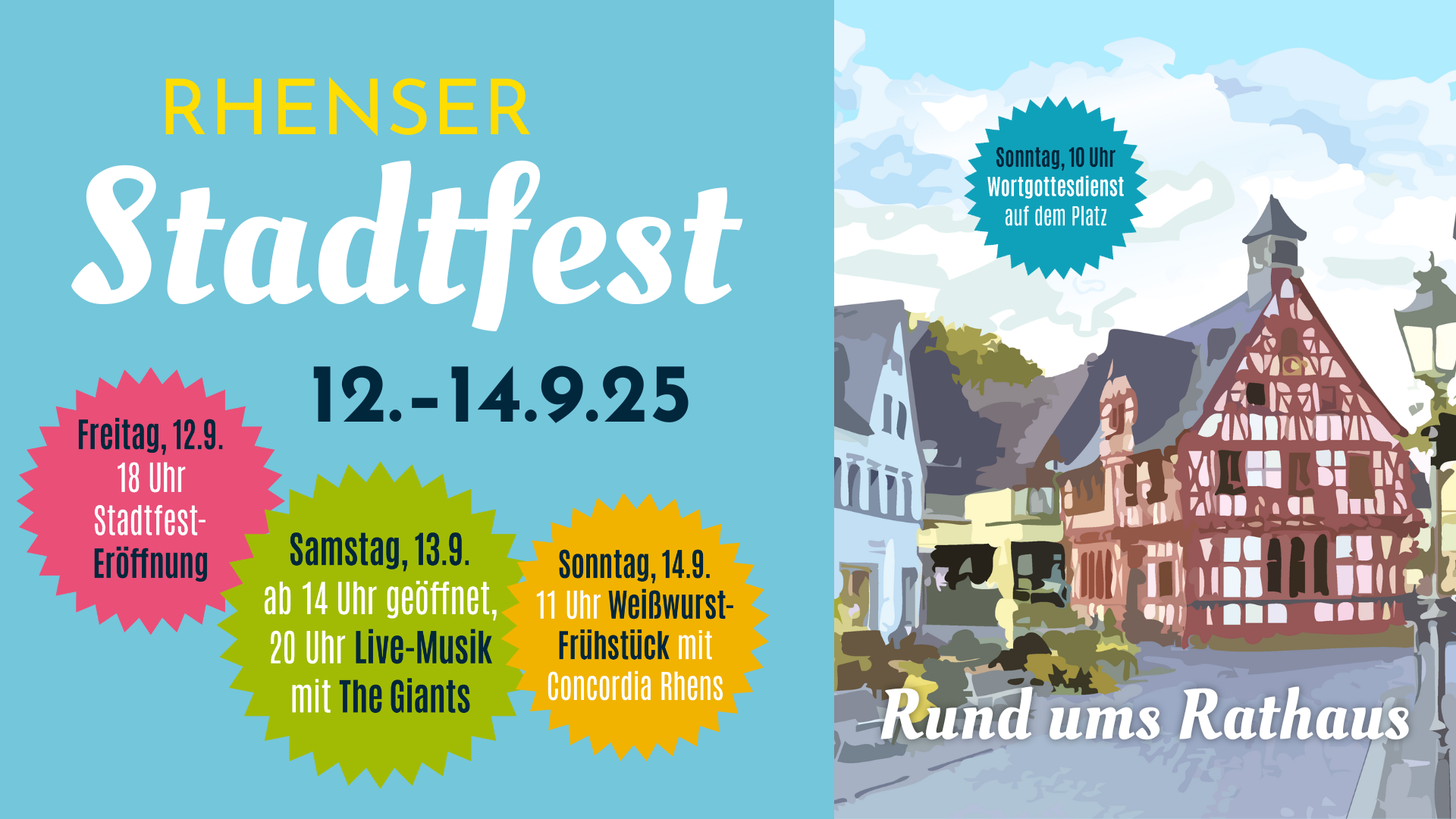 Rhenser Stadtfest | © Copyright