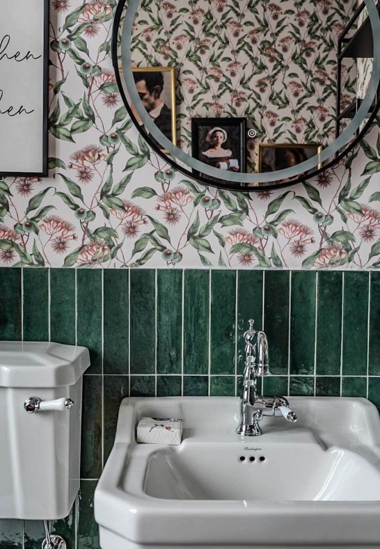 Badezimmer - Schinderhannes | © THOMI Badezimmer - Schinderhannes | © THOMI