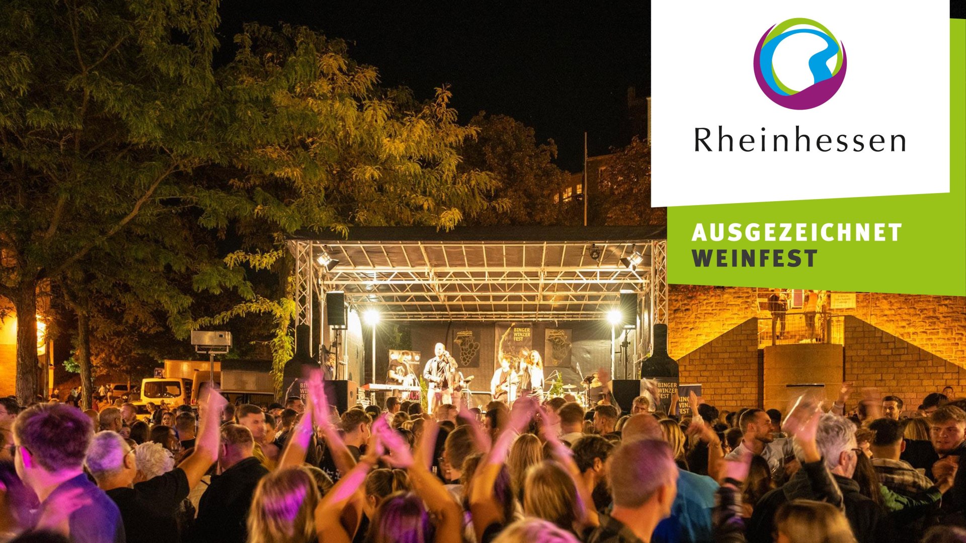 Binger Winzerfest AUSGEZEICHNET | © Rheinhessenwein e.V. Binger Winzerfest AUSGEZEICHNET | © Rheinhessenwein e.V.