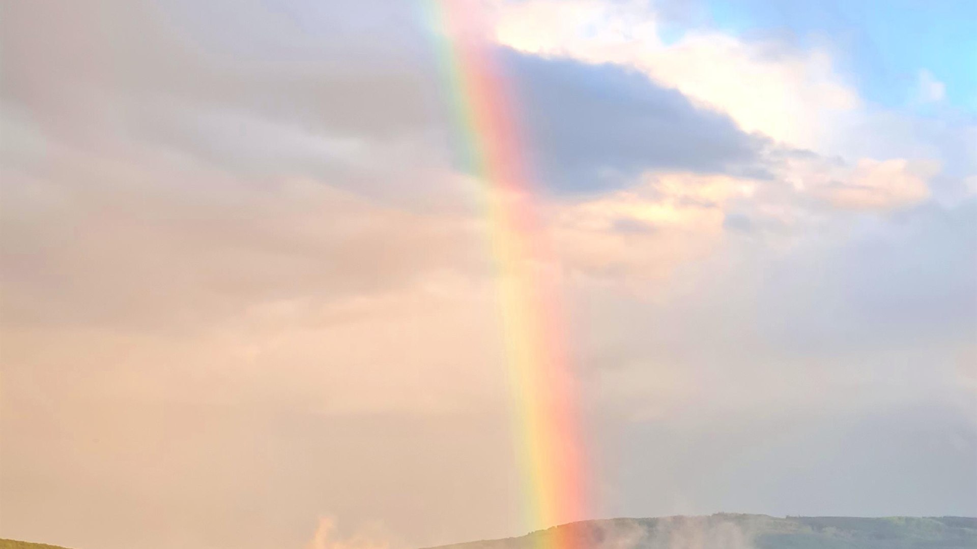 Regenbogen | © © Ottmar Behrens Regenbogen | © © Ottmar Behrens