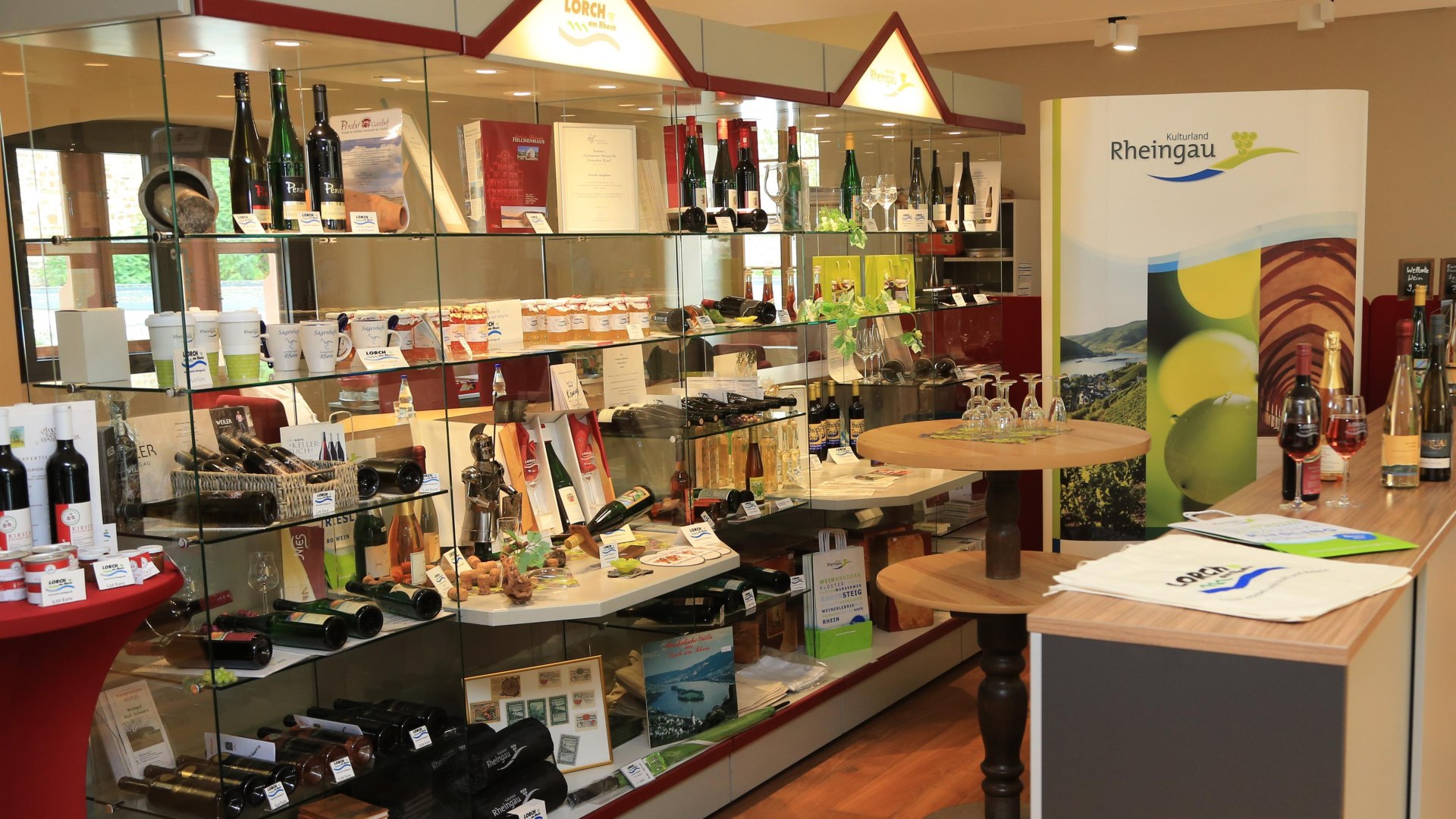Vinothek | © Magistrat der Stadt Lorch am Rhein Vinothek | © Magistrat der Stadt Lorch am Rhein