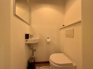 G&auml;stetoilette | &copy; Fam.  Michelis