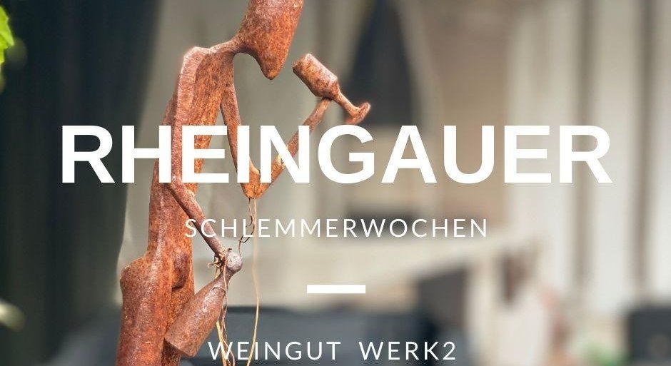 Werk 2 | © Weingut Werk2